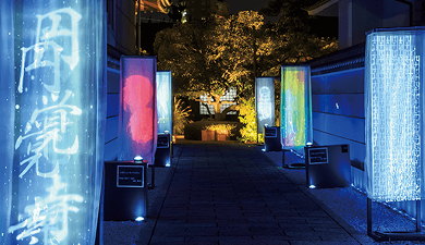 ビジュアルデザイン分野 映像・CG専攻の学生作品