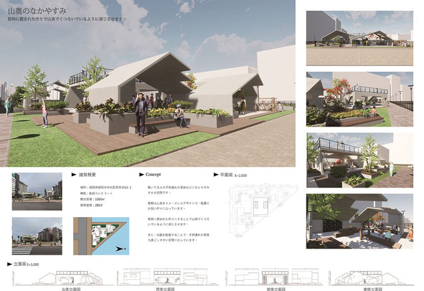 令和3年度 建築設計競技・専門学校の部 /(一社)福岡県建築士事務所協会 主催 『優秀賞』雲 聖惟(台湾・彰化師範大学附属高級工業職業学校出身)