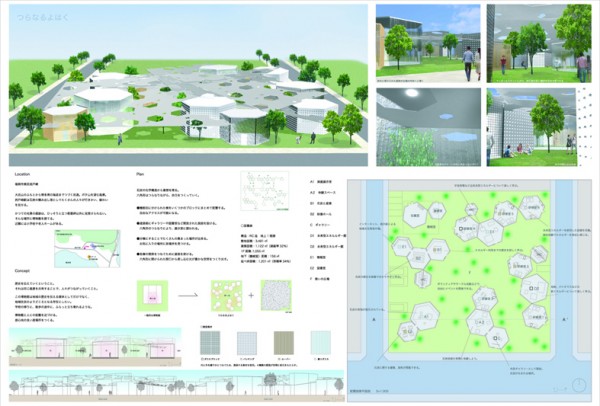 福岡デザイン専門学校(FDS)建築設計競技　日本建築家協会九州支部支部長賞　受賞