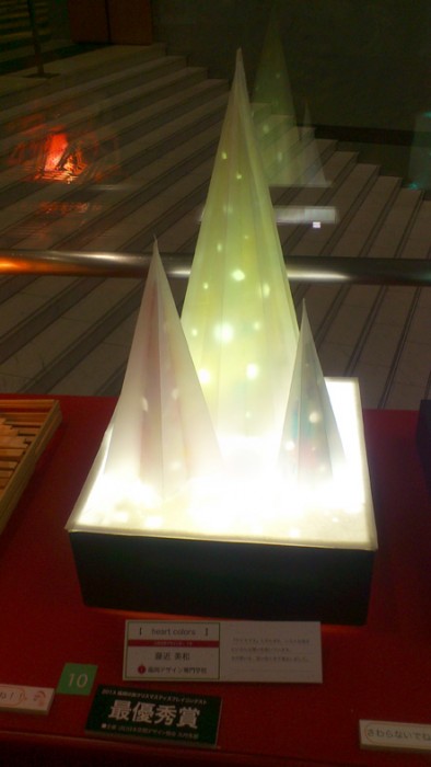 福岡デザイン専門学校(FDS)福岡の街クリスマスディスプレイコンテスト　最優秀賞受賞