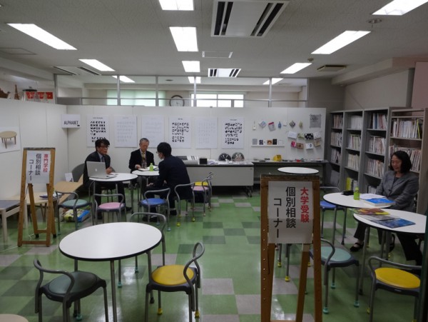 福岡デザイン専門学校(FDS)スタートアップ進路相談会