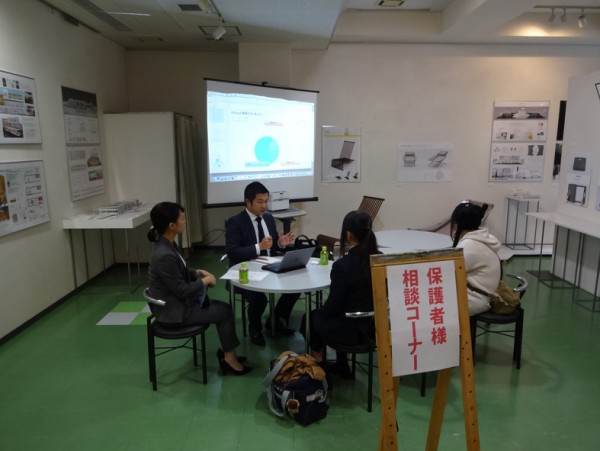 福岡デザイン専門学校(FDS)スタートアップ進路相談会