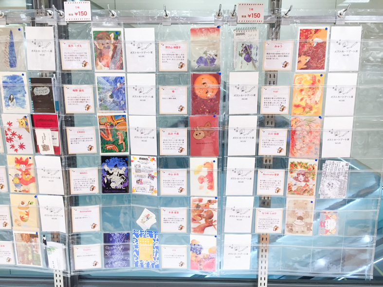 学生がデザインしたポストカードが商品化 天神雑貨館incubeで展示販売 こちらのイベントは終了しました ニュース 福岡デザイン専門学校 Fds