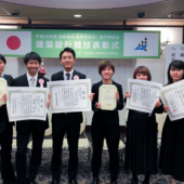 福岡デザイン専門学校(FDS) 建築設計競技表彰式