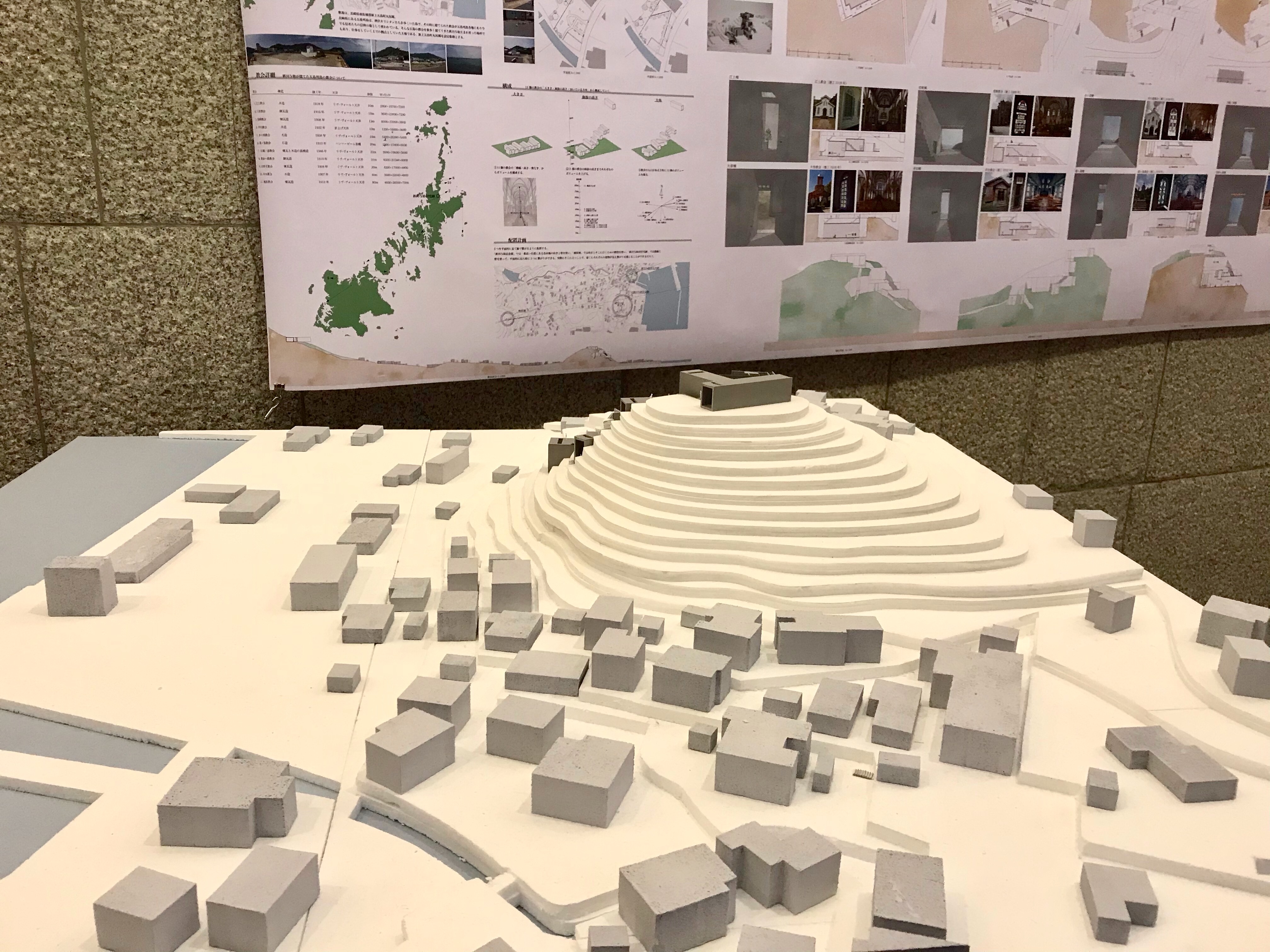 大阪芸術大学通信制 卒業制作品が 学長賞 学科賞 を受賞 ニュース 福岡デザイン専門学校 Fds