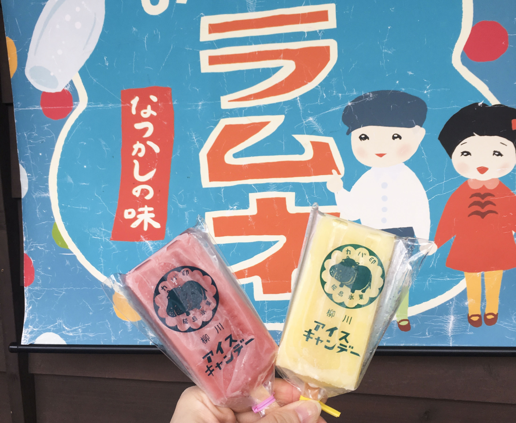 福岡デザイン専門学校(FDS)ｴｸｽｶｰｼｮﾝ2019