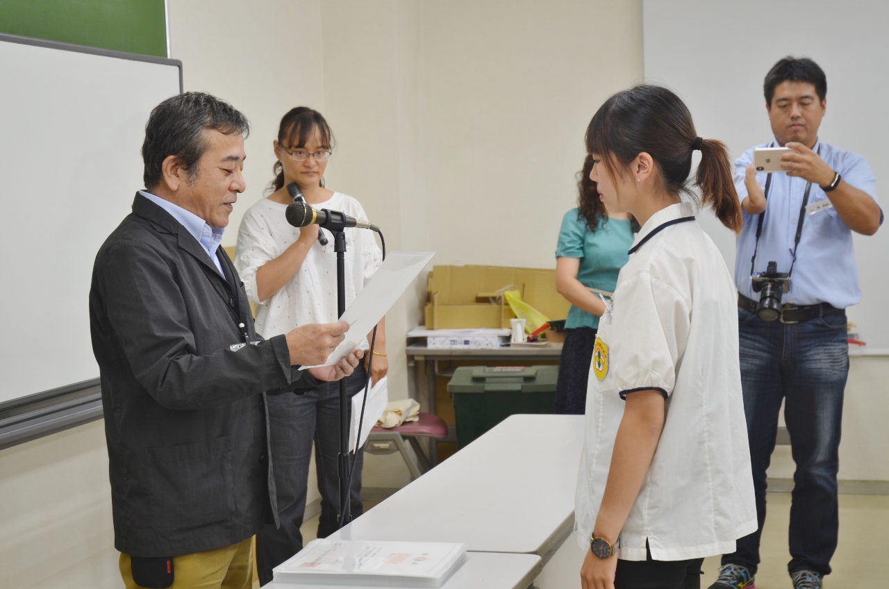 福岡デザイン専門学校(FDS）彰化工業高