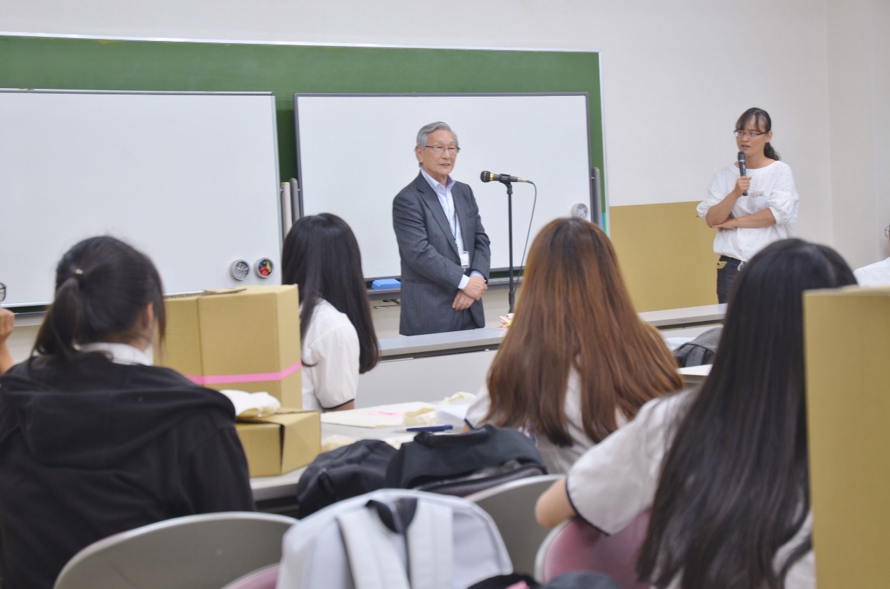 福岡デザイン専門学校(FDS）彰化工業高