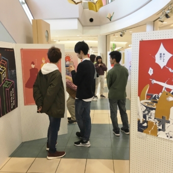 福岡デザイン専門学校(FDS)ポスコン展示会2019